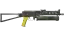 StatTrak™ PP-Bizon | Jungle Slipstream (Field-Tested) thumbnail