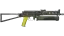 StatTrak™ PP-Bizon | Jungle Slipstream (Field-Tested) thumbnail