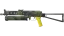 StatTrak™ PP-Bizon | Jungle Slipstream (Field-Tested) thumbnail