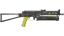 StatTrak™ PP-Bizon | Jungle Slipstream (Well-Worn) thumbnail