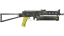 StatTrak™ PP-Bizon | Jungle Slipstream (Well-Worn) thumbnail