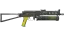 صورة مصغرة لـ StatTrak™ PP-Bizon | Jungle Slipstream (Well-Worn)