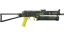 StatTrak™ PP-Bizon | Jungle Slipstream (Factory New) thumbnail