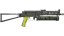StatTrak™ PP-Bizon | Jungle Slipstream (Battle-Scarred) thumbnail
