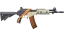 Galil AR | Control (Minimal Wear) 缩略图