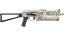 PP-Bizon | Facility Sketch (Minimal Wear) thumbnail