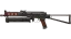 StatTrak™ PP-Bizon | Runic (Battle-Scarred) thumbnail