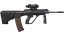 AUG | Luxe Trim (Field-Tested) thumbnail