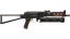 Миниатюра PP-Bizon | Runic (Well-Worn)
