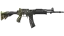 Galil AR | Destroyer (Field-Tested) thumbnail