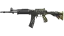 Galil AR | Destroyer (Field-Tested) thumbnail