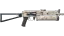 PP-Bizon | Facility Sketch (Field-Tested) thumbnail