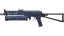 StatTrak™ PP-Bizon | Water Sigil (Minimal Wear) thumbnail