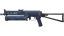 StatTrak™ PP-Bizon | Water Sigil (Minimal Wear) thumbnail