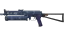 StatTrak™ PP-Bizon | Water Sigil (Minimal Wear) thumbnail