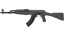 AK-47 | Baroque Purple (Factory New) thumbnail