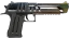 Desert Eagle | Light Rail (Field-Tested) thumbnail