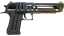 StatTrak™ Desert Eagle | Light Rail (Field-Tested) thumbnail