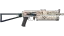 PP-Bizon | Facility Sketch (Minimal Wear) thumbnail