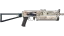 PP-Bizon | Facility Sketch (Minimal Wear) thumbnail