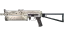 PP-Bizon | Facility Sketch (Minimal Wear) thumbnail