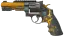 R8 Revolver | Banana Cannon (Battle-Scarred) thumbnail