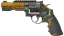 StatTrak™ R8 Revolver | Banana Cannon (Battle-Scarred) 缩略图