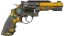 StatTrak™ R8 Revolver | Banana Cannon (Well-Worn) 缩略图
