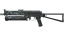 PP-Bizon | Night Riot (Well-Worn) thumbnail