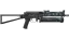 PP-Bizon | Night Riot (Well-Worn) thumbnail