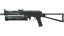StatTrak™ PP-Bizon | Night Riot (Minimal Wear) 缩略图