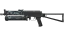 StatTrak™ PP-Bizon | Night Riot (Minimal Wear) 缩略图