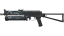 StatTrak™ PP-Bizon | Night Riot (Minimal Wear) 缩略图