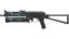 StatTrak™ PP-Bizon | Night Riot (Minimal Wear) 缩略图