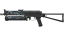 StatTrak™ PP-Bizon | Night Riot (Minimal Wear) 缩略图