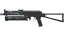 StatTrak™ PP-Bizon | Night Riot (Factory New) 缩略图