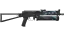 StatTrak™ PP-Bizon | Night Riot (Factory New) 缩略图
