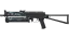 StatTrak™ PP-Bizon | Night Riot (Factory New) 缩略图