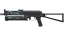 StatTrak™ PP-Bizon | Night Riot (Factory New) 缩略图