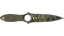 ★ Skeleton Knife | Boreal Forest (Field-Tested) thumbnail