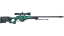 Miniatura de AWP | Atheris (Well-Worn)