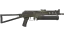 PP-Bizon | Sand Dashed (Battle-Scarred) thumbnail