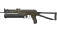 PP-Bizon | Sand Dashed (Battle-Scarred) thumbnail