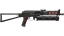 PP-Bizon | Runic (Field-Tested) thumbnail