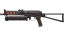 PP-Bizon | Runic (Field-Tested) thumbnail