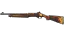 Nova | Wurst Hölle (Battle-Scarred) thumbnail