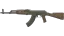 AK-47 | Safari Mesh (Battle-Scarred) 缩略图
