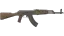 AK-47 | Safari Mesh (Battle-Scarred) 缩略图