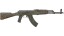AK-47 | Safari Mesh (Battle-Scarred) 缩略图
