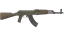 AK-47 | Safari Mesh (Battle-Scarred) 缩略图